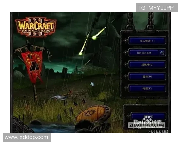 DOTA2赛季节奏排名更新V5战队创下历史新高引发热议 DOTA2赛季节奏排名更新V5战队创下历史新高引发热议