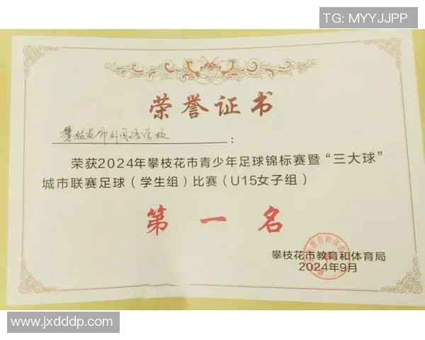 上海足球队心理素质排名第一最新足球心理素质TOP10揭晓