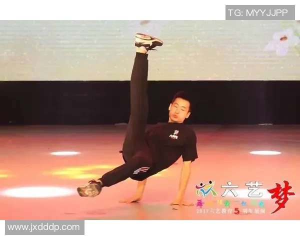 周娜的街舞人生:从热爱到坚持的深度对话与成长之路 周娜的街舞人生:从热爱到坚持的深度对话与成长之路