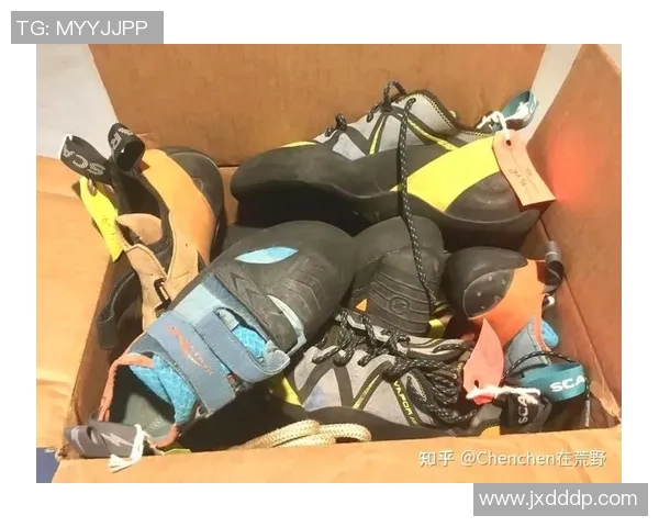 极限运动装备选购指南：如何挑选适合你的攀岩鞋