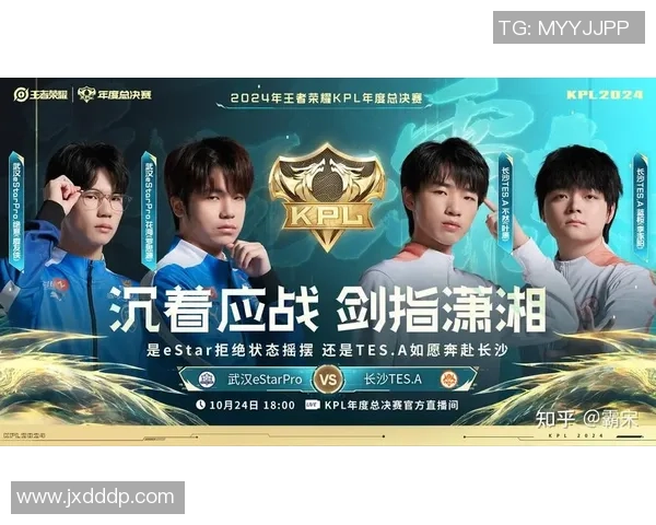 王者荣耀灵活性排行榜揭晓TES战队荣登第十名引发热议