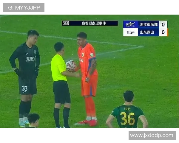 中国与马尔代夫比赛争议裁判引发热议球迷怒斥黑哨行为